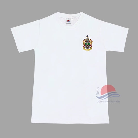 Raffles Institution Year 1-6 PE T-shirt (White)