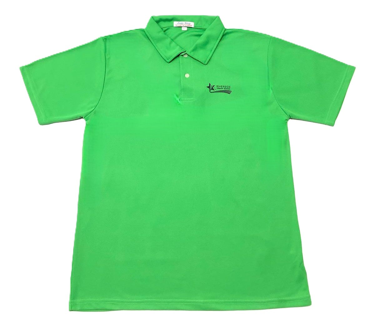 RSPS Green PE T-Shirt