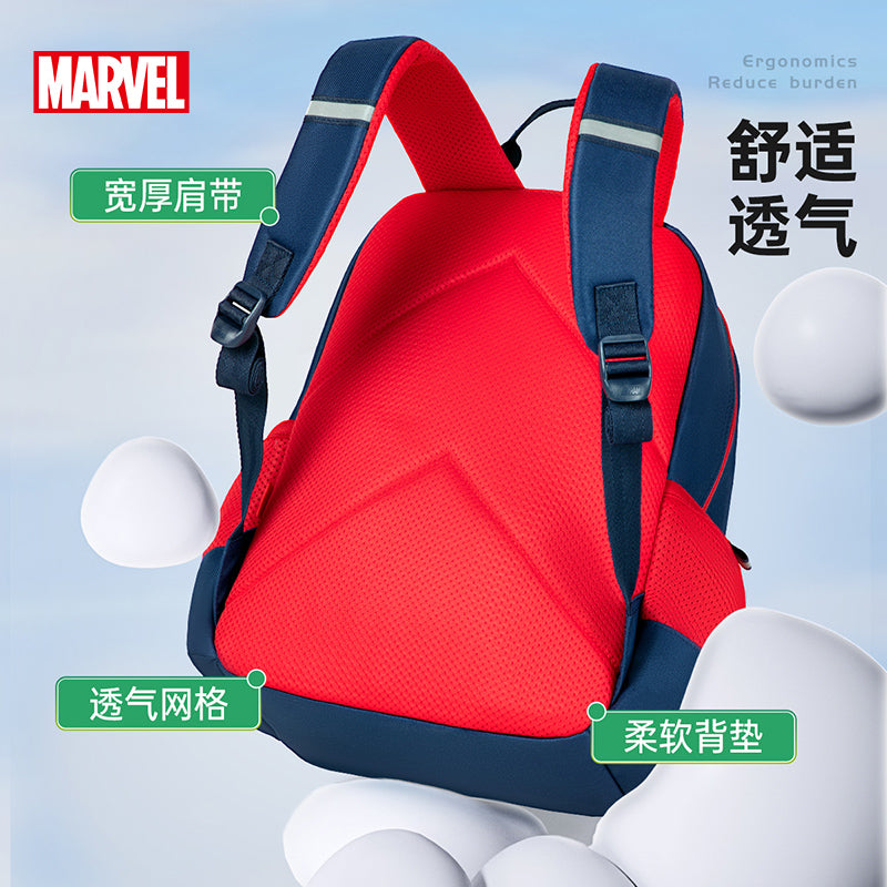 Spider-Man Primary School Bag