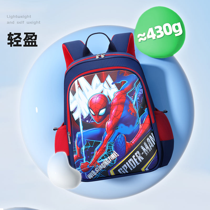 Spider-Man Primary School Bag