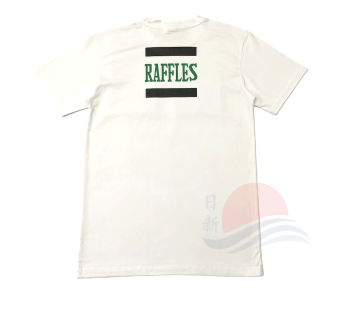 Raffles Institution Year 1-6 PE T-shirt (White)