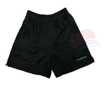 Raffles Institution Year 1-6 PE Shorts (Unisex)