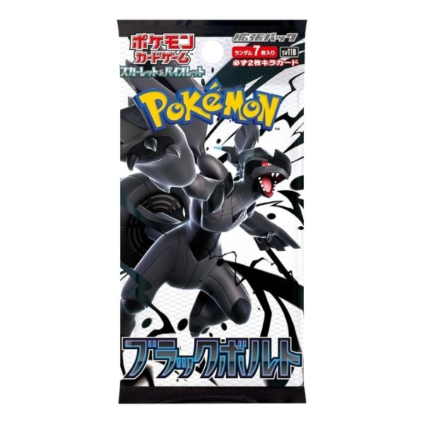 Pokemon TCG JPN Scarlet & Violet – Black Bolt [SV11B] Booster Pack
