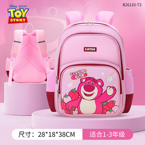 LOTSO Primary School Bag (Suitable for Primary 1 to 3)