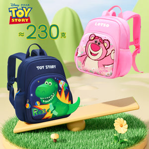 Rex Kindergarten School Bag