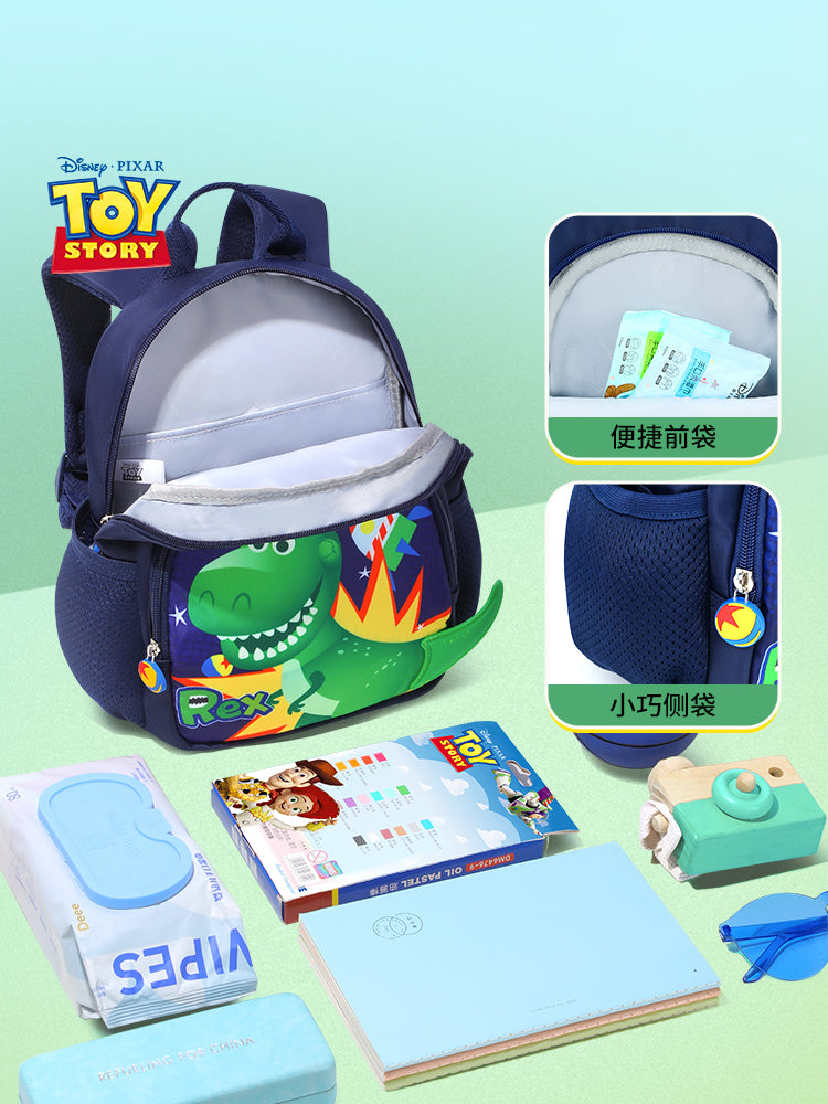 Rex Kindergarten School Bag