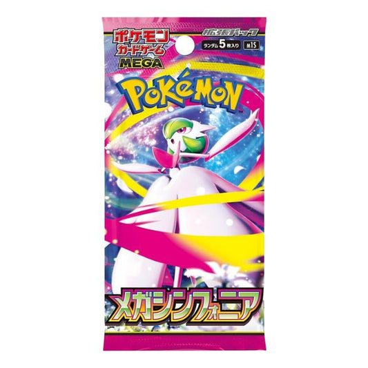Pokemon TCG JPN MEGA - Mega Symphonia [M1S] Booster Pack