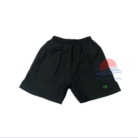 EGSS PE Shorts