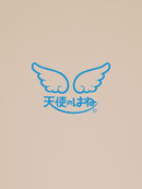 Marine Blue Randoseru